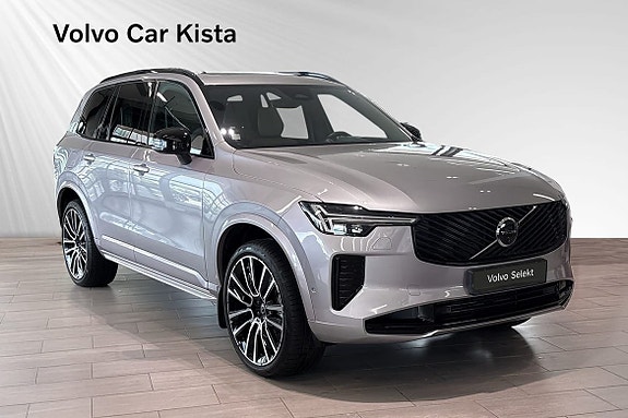 Volvo XC90 6 of 21