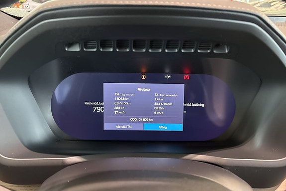 Volvo XC90 16 of 21