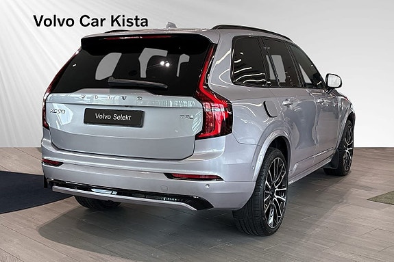 Volvo XC90 5 of 21