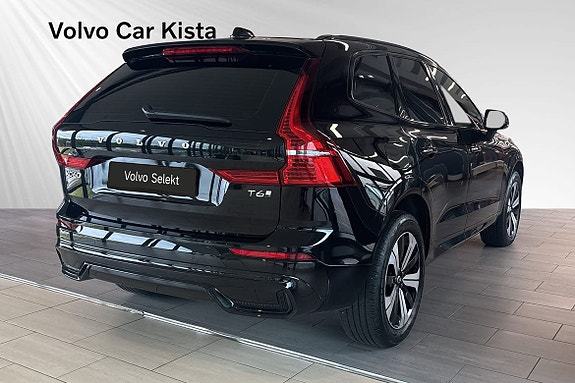 Volvo XC60 5 of 24