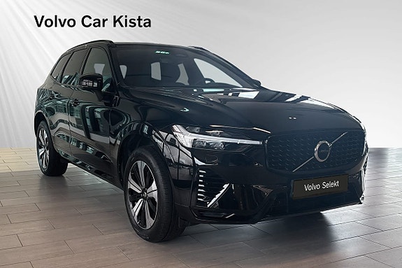 Volvo XC60 6 of 24