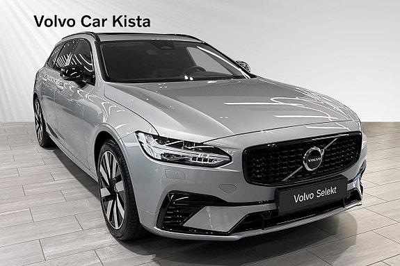 Volvo V90 6 of 30