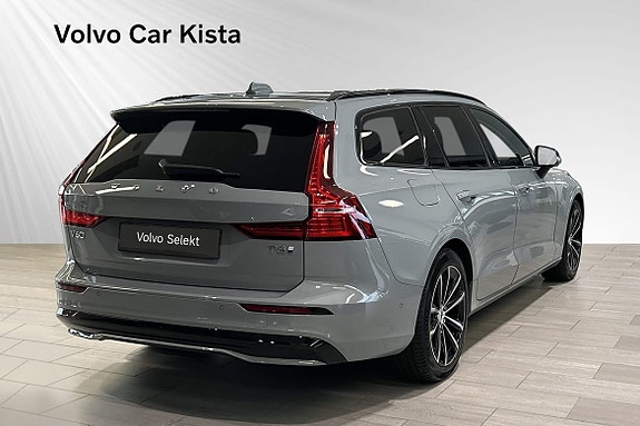 Volvo V60 5 of 25