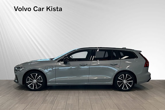 Volvo V60 3 of 25