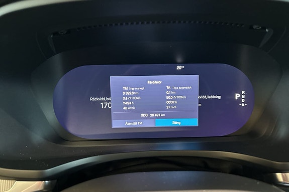 Volvo V60 20 of 25