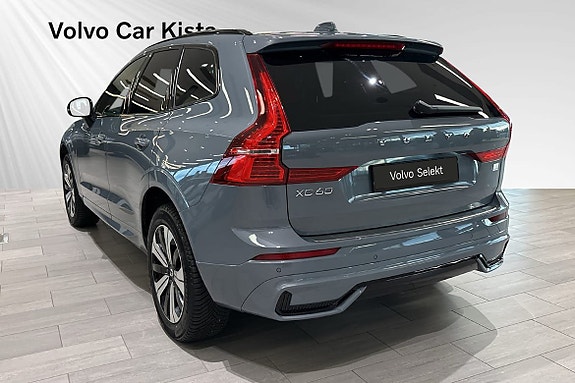 Volvo XC60 4 of 30