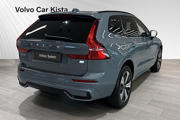 Volvo XC60 5 of 30