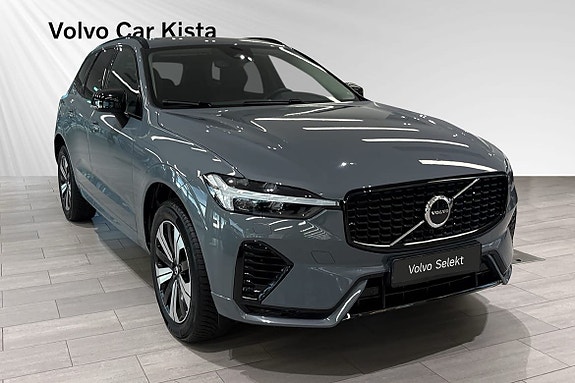 Volvo XC60 6 of 30