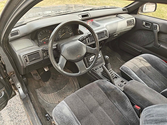 Mitsubishi Galant 5 of 8