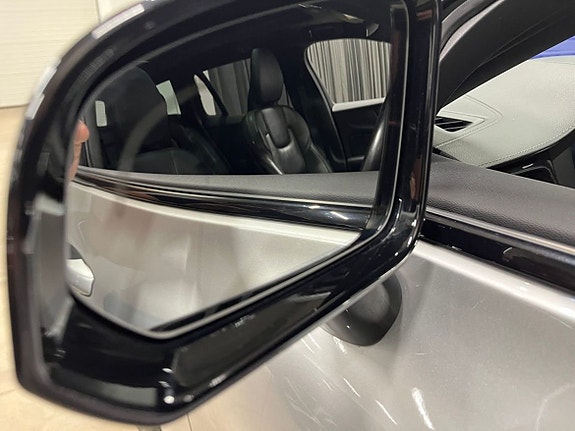 Volvo V60 25 of 25