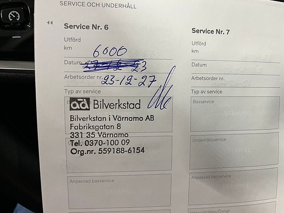 Volvo V60 16 of 25