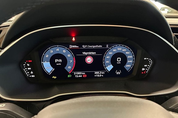 Audi Q3 17 of 27