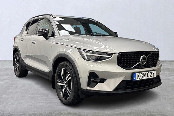 Volvo XC40 6 of 22