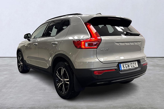 Volvo XC40 4 of 22