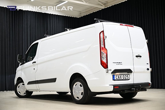 Ford Transit Custom 4 of 29