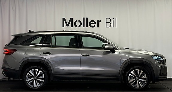 Skoda Kodiaq 3 of 16