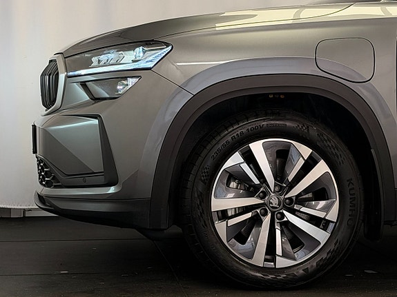 Skoda Kodiaq 8 of 16