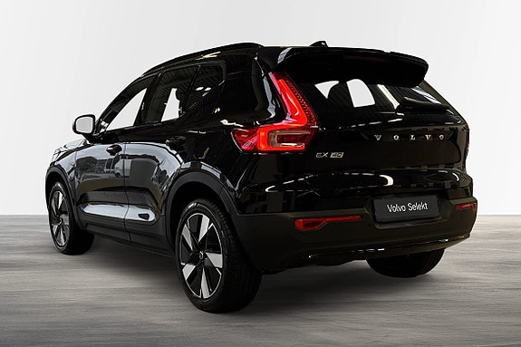 Volvo EX40 2 of 23