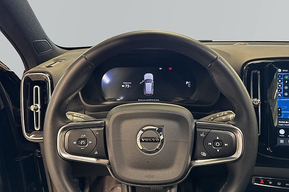 Volvo EX40 11 of 23