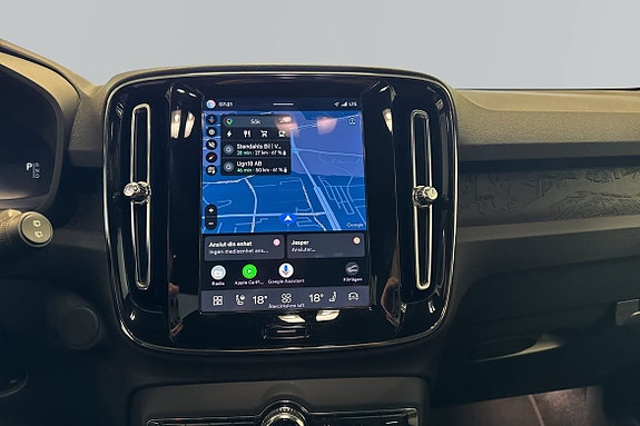 Volvo EX40 13 of 23
