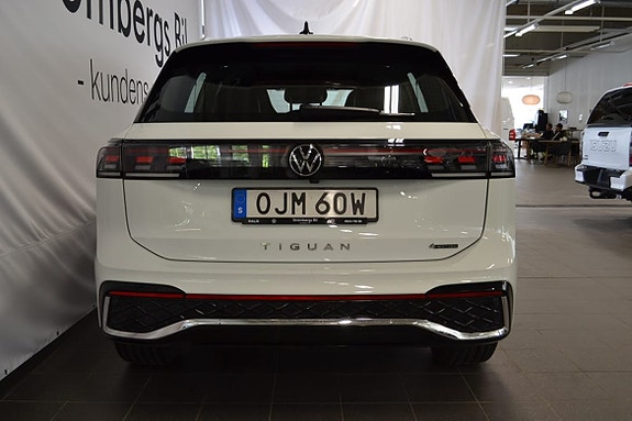 Volkswagen Tiguan 4 of 11