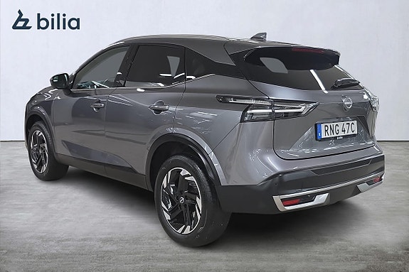 Nissan Qashqai 2 of 21