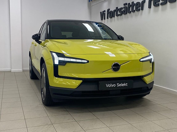 Volvo EX30 2 of 27