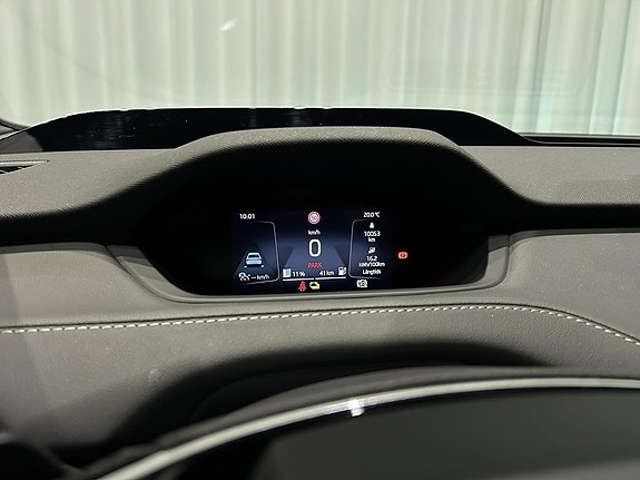 Skoda Enyaq 15 of 18