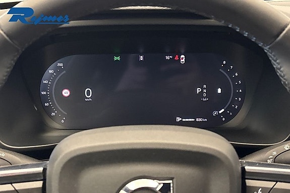 Volvo XC40 8 of 21
