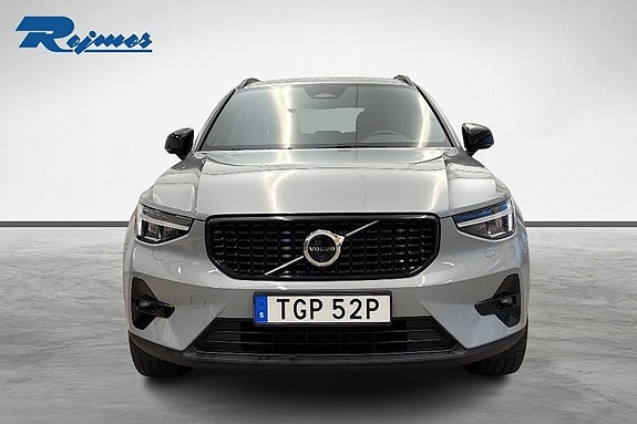 Volvo XC40 20 of 21