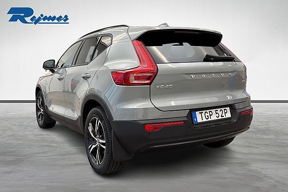 Volvo XC40 3 of 21