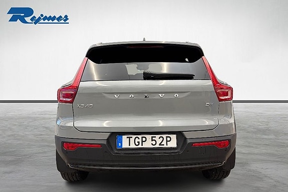 Volvo XC40 19 of 21