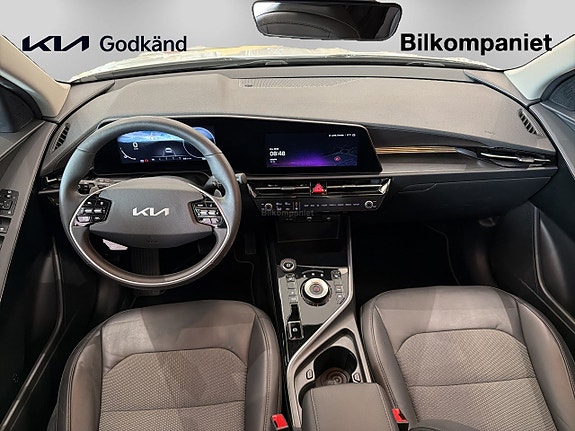 Kia Niro 8 of 17