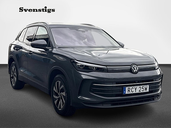 Volkswagen Tiguan 2 of 16