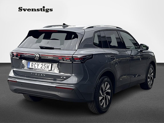 Volkswagen Tiguan 6 of 16
