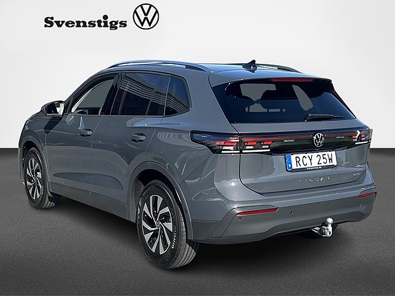 Volkswagen Tiguan 5 of 16