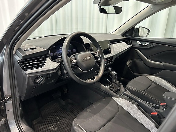 Skoda Kamiq 7 of 14