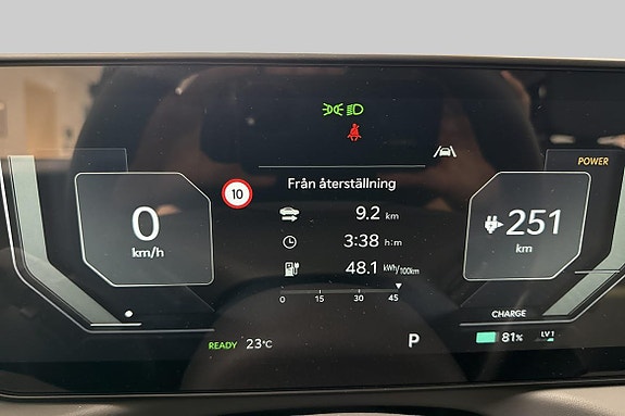 Kia EV2 9 of 21