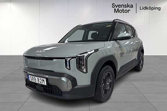 Kia EV2