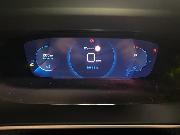 Peugeot 208 11 of 22