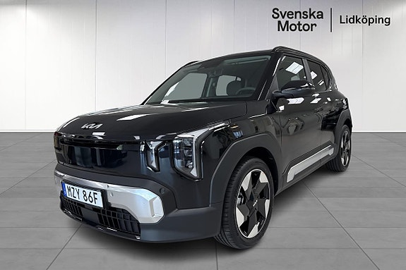 Kia EV2