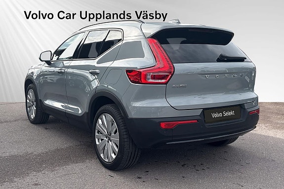 Volvo EX40 4 of 15