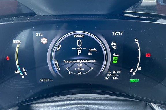 Lexus NX450h+ 15 of 23
