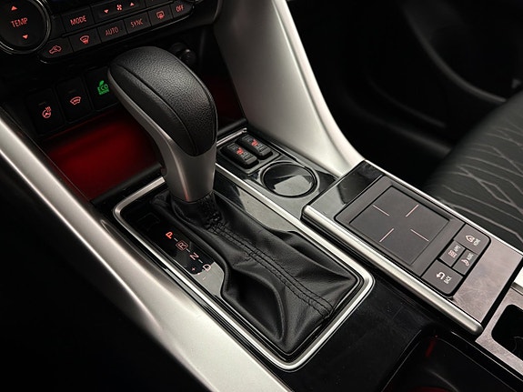 Mitsubishi Eclipse Cross 24 of 30
