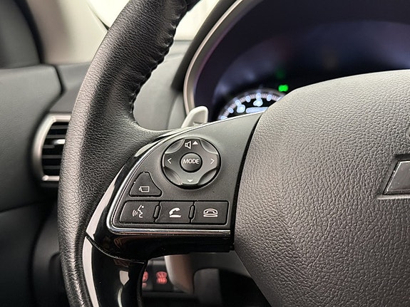 Mitsubishi Eclipse Cross 30 of 30
