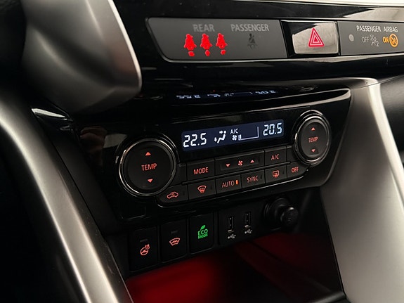 Mitsubishi Eclipse Cross 25 of 30