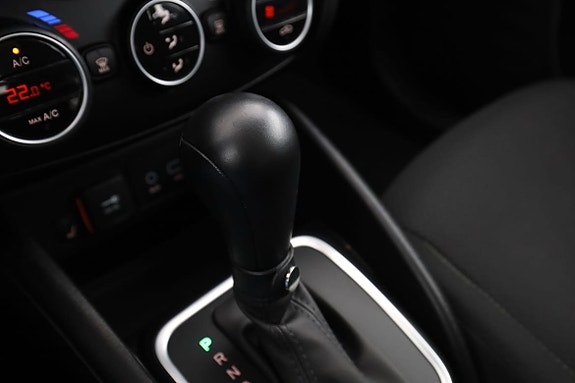 Fiat Tipo 26 of 30