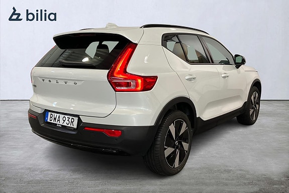 Volvo EX40 19 of 21