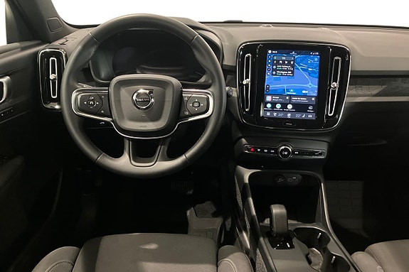 Volvo EX40 11 of 21