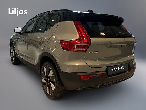 Volvo EX40 4 of 16